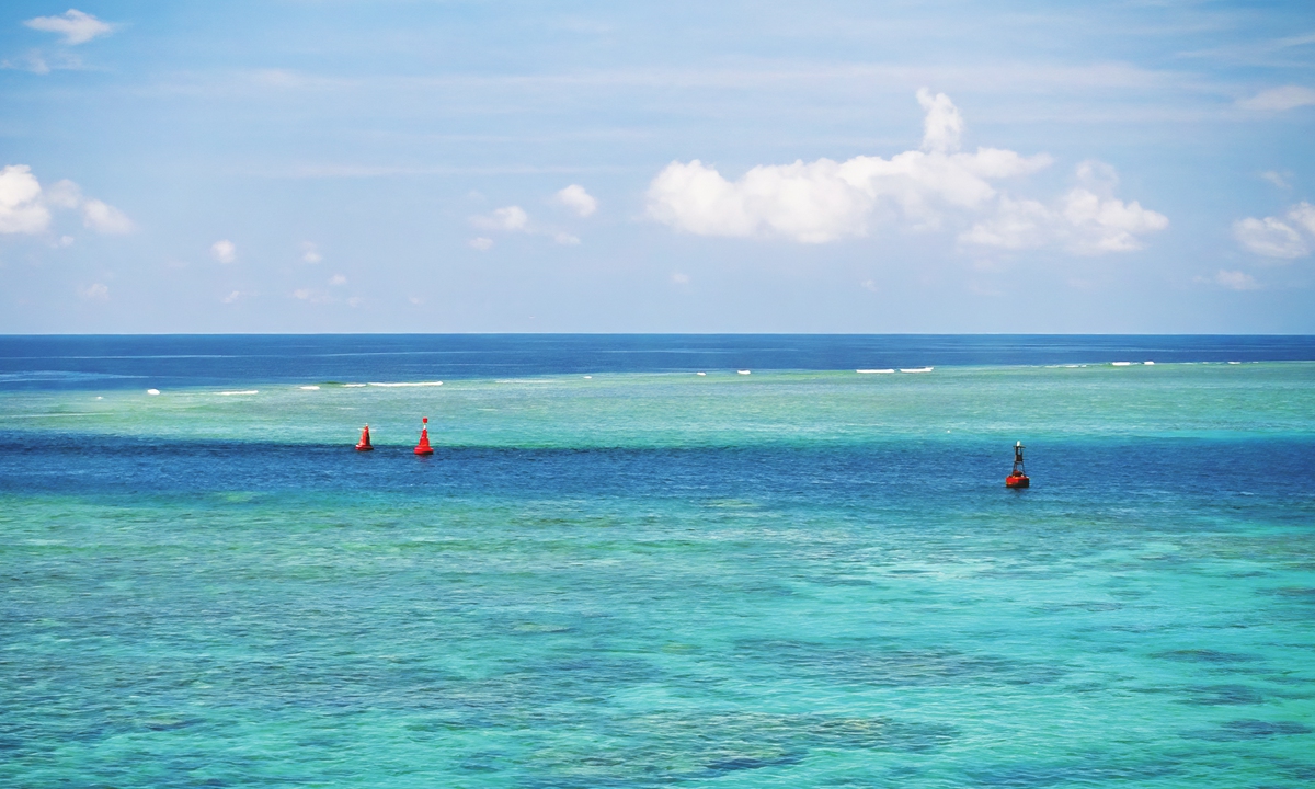 A view of China's Nansha Qundao Photo: VCG