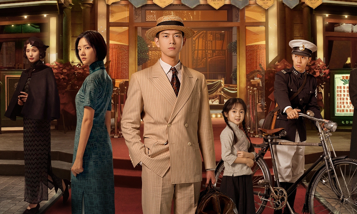 Photo: Courtesy of Mango TV