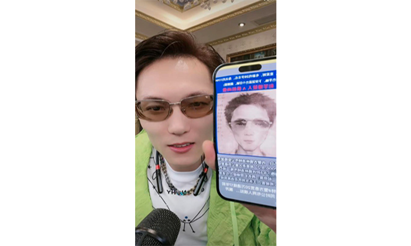 Photo: screenshot from livestreaming