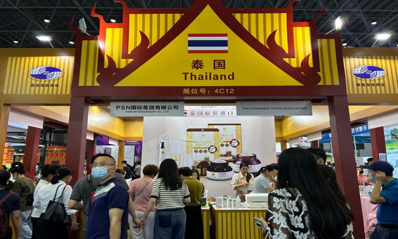 Visitors visit a Thai booth at the fourth China International Consumer Products Expo on April 16, 2024. Photo: Qi Xijia/GT