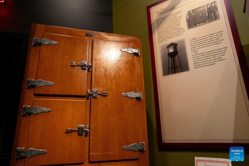 A fridge made in 1921 is displayed at the Carillon Historical Park in Dayton, Ohio, the United States, April 17, 2024.(Photo: Xinhua)