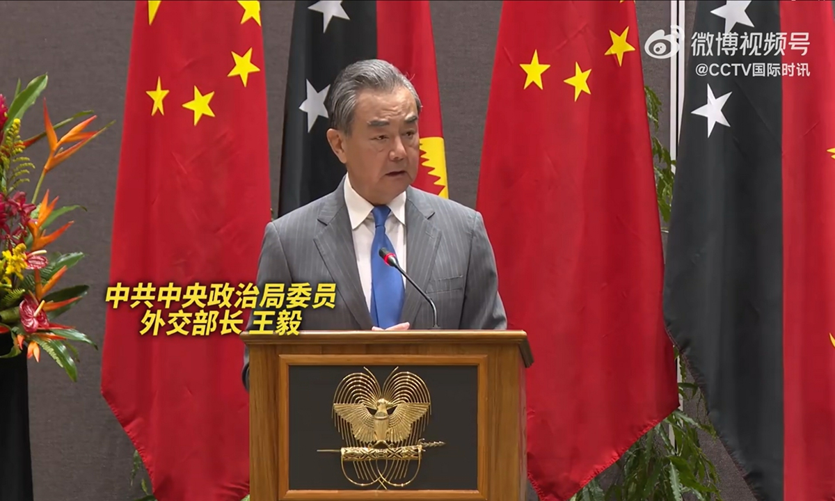 Chinese Foreign Minister Wang Yi Photo: CCTV