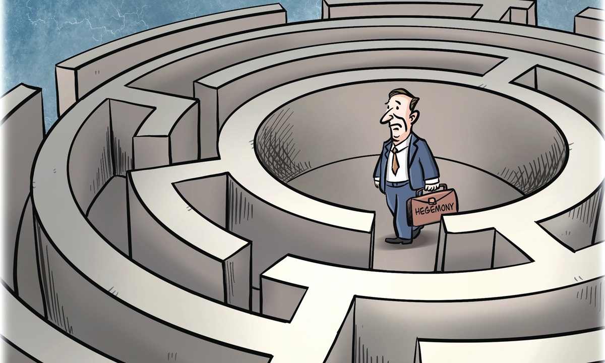 Illustration: Liu Xidan/GT