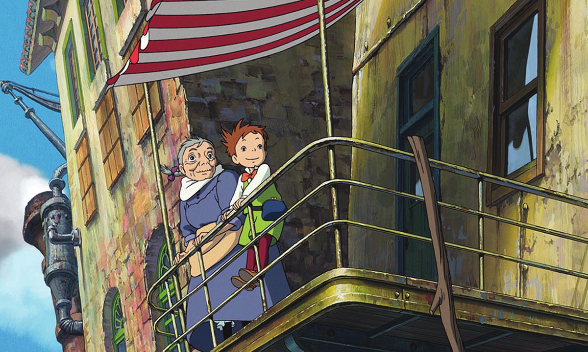 A scene from the Howl's Moving Castle Photo:IC 