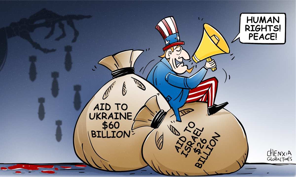 Illustration: Chen Xia/GT