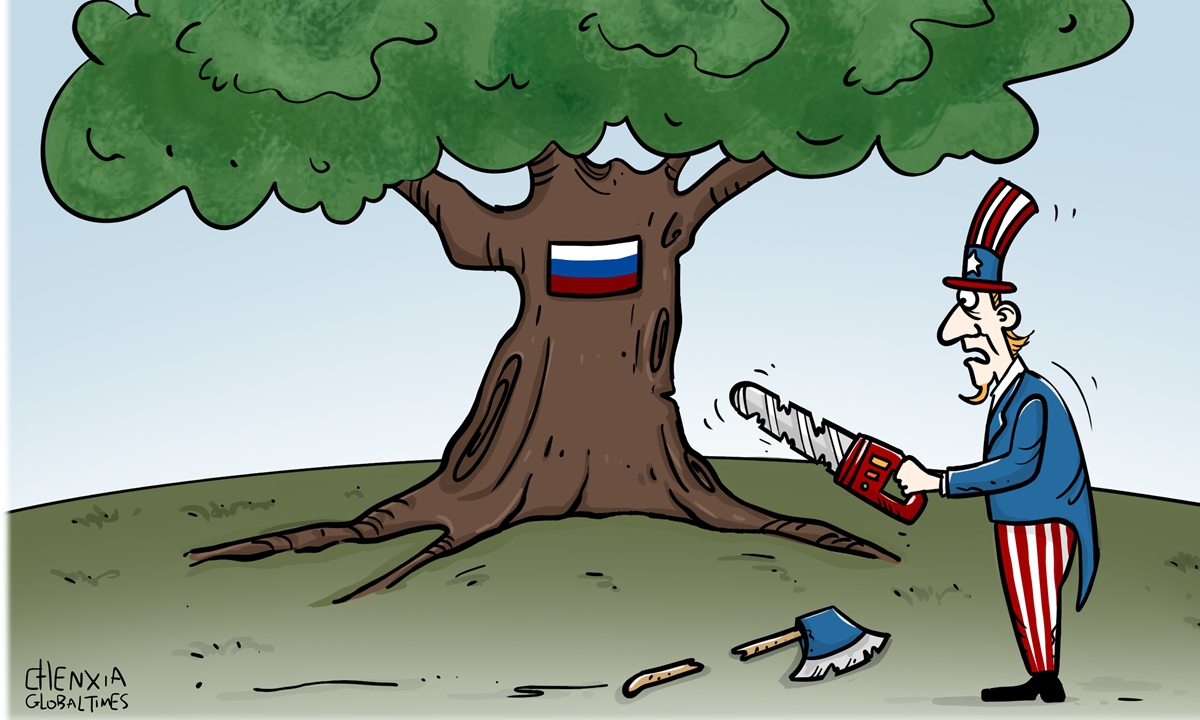 Illustration: Chen Xia/GT