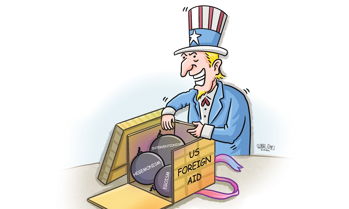 Chinese report on US foreign aid an eye opener