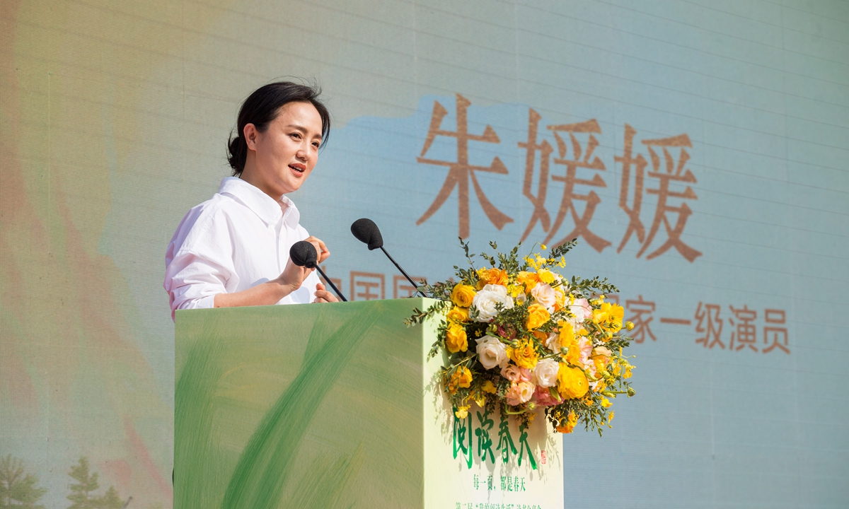 Zhu Yuanyuan national first-class actress at the National Theatre of China
