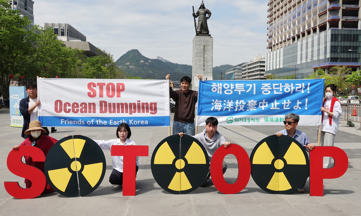Protesters gather in Seoul, South Korea to protest against Japan's dump of nuclear-contaminated wastewater from Fukushima on April 22, 2024, the day of World Earth Day 2024. Japan on Friday started the fifth-round of release of nuclear-contaminated wastewater from the crippled Fukushima Daiichi Nuclear Power Plant into the Pacific Ocean. Photo: VCG