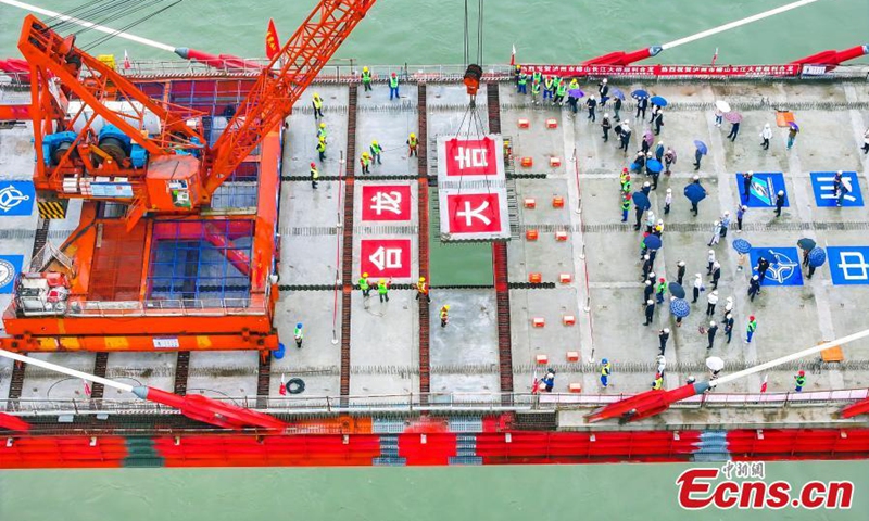 The construction site of the Rongshan Yangtze River Bridge in Luzhou, southwest China's Sichuan Province, April 22, 2024. Photo: China News Service
