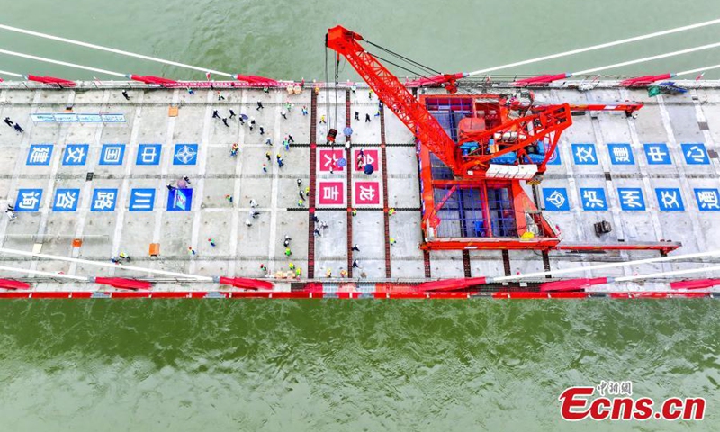 The construction site of the Rongshan Yangtze River Bridge in Luzhou, southwest China's Sichuan Province, April 22, 2024. Photo: China News Service