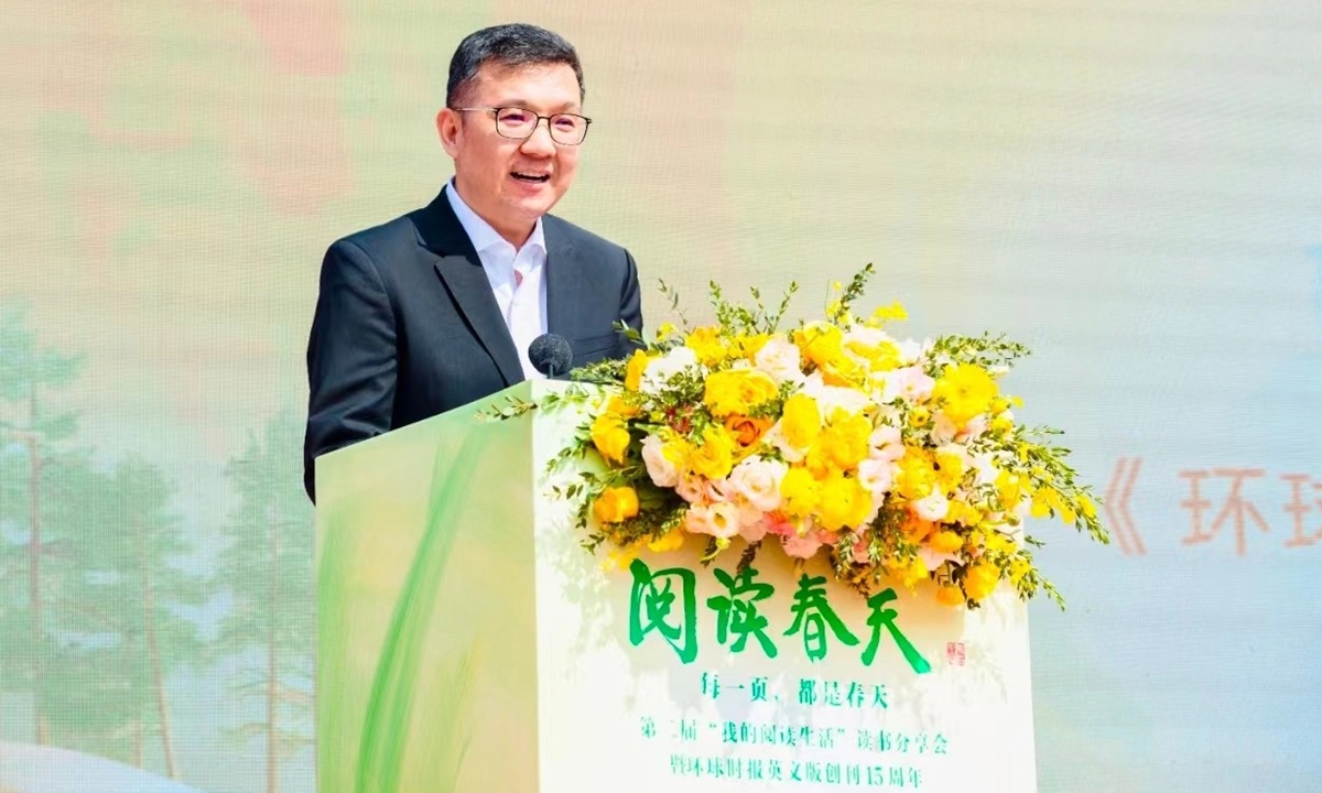 Fan Zhengwei, Global Times Party secretary, president and editor-in-chief