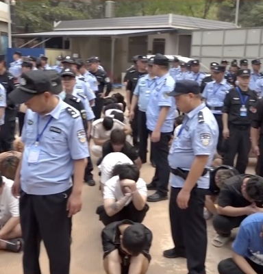 A total of 250 Chinese nationals suspected of criminal activities have been smoothly transferred back to the Chinese side through a border port in Southwest China's Yunnan Province. Photo: Screenshot of a video by the Ministry of Public Security 