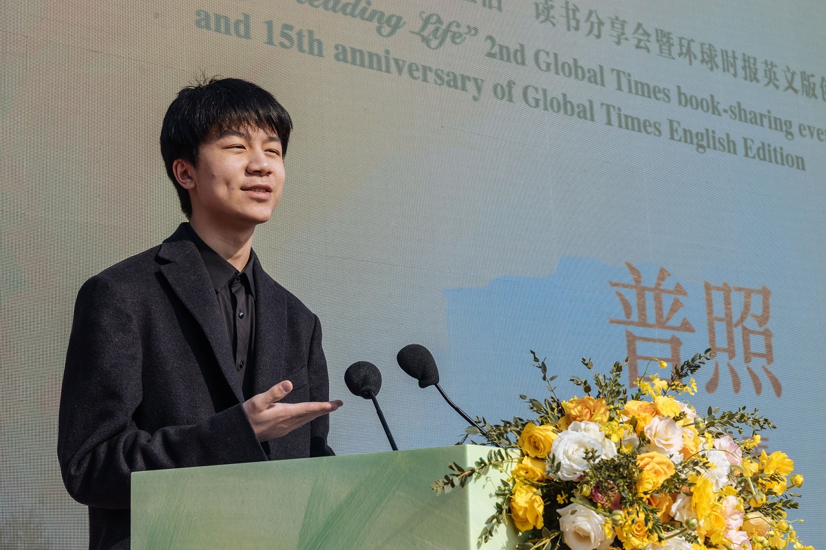 Student speaker Pu Zhao