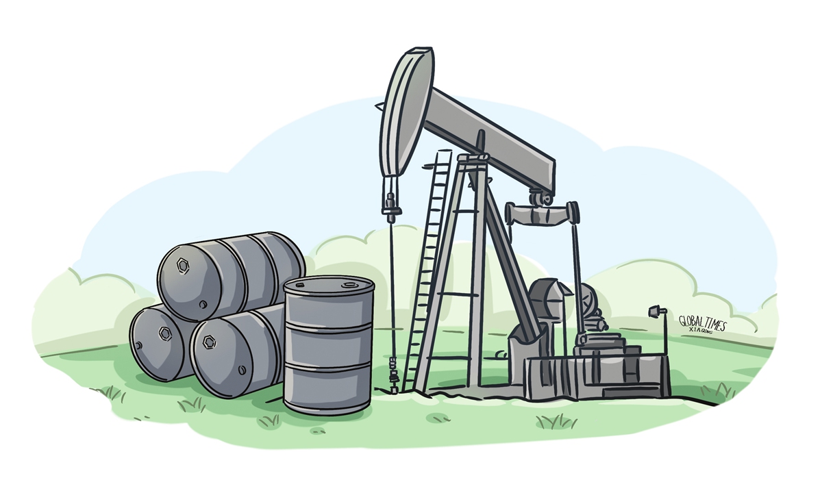 Illustration: Xia Qing/GT