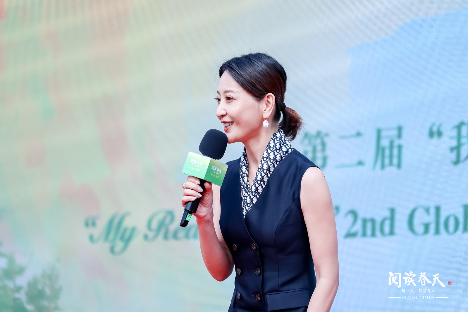 Anchorwoman Xie Yingying