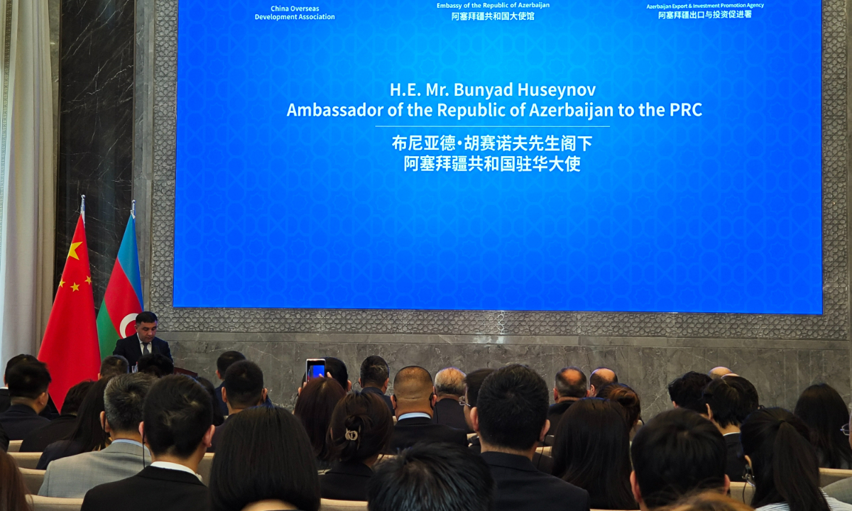 The Ambassador of Azerbaijan to China Bunyad Huseynov gives a speech at the Azerbaijan Investment and Trade Promotion Conference held at the Embassy of Azerbaijan in Beijing on April 23, 2024. Photo: Yin Yeping/GT