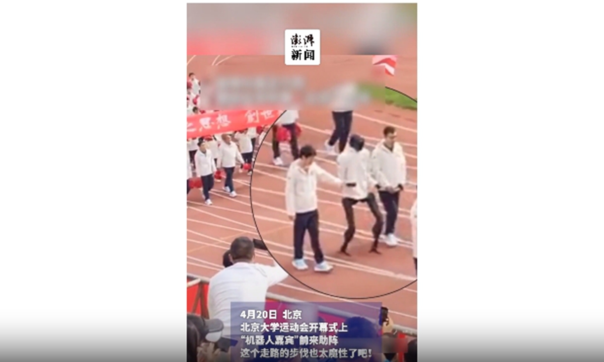Peking University makes headlines after robot debuts in sports meeting. Photo: web
