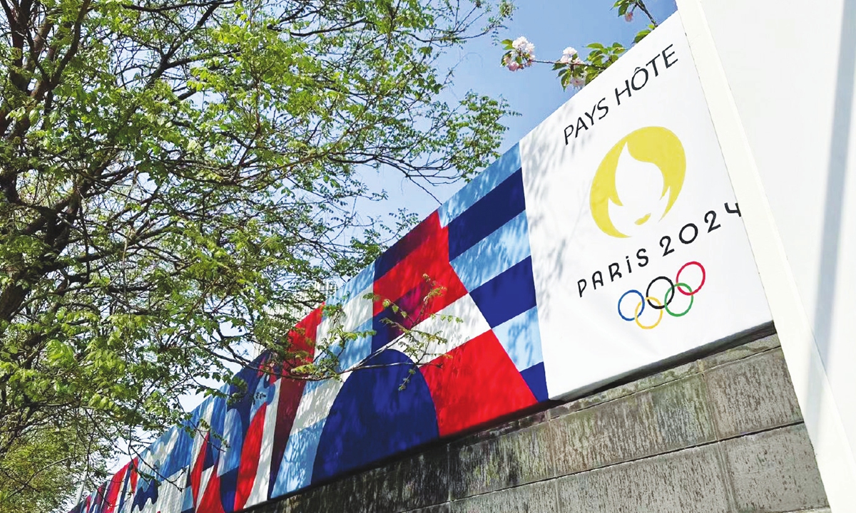 Embassy of France in China adorns exterior wall with Olympic-themed decorations to welcome upcoming Paris 2024 Olympic and Paralympic Games. Photos: Courtesy of Embassy of France in China