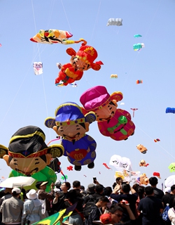 A giant kite themed after the Gods of Wealth is flown in Weifang, East China's Shandong Province, on April 20, 2024. Photo: VCG