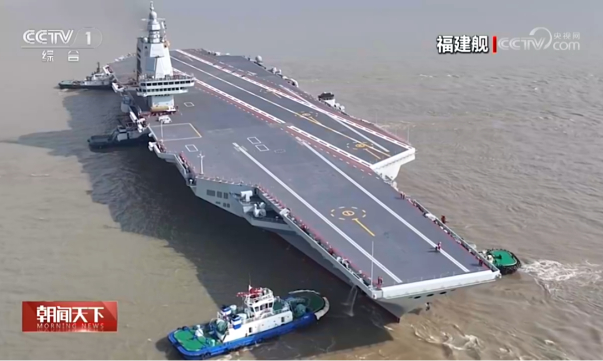The Fujian, China’s third aircraft carrier, also the first equipped with electromagnetic catapults, starts first sea trial session from the Jiangnan Shipyard, Shanghai, on May 1, 2024. Photo: Screenshot from China Central Television