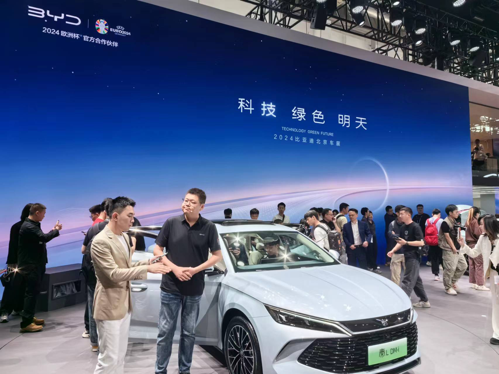 A product launch event by Geely at the Beijing International Automotive Exhibition on April 25 
Photo: Zhang Yiyi/GT

