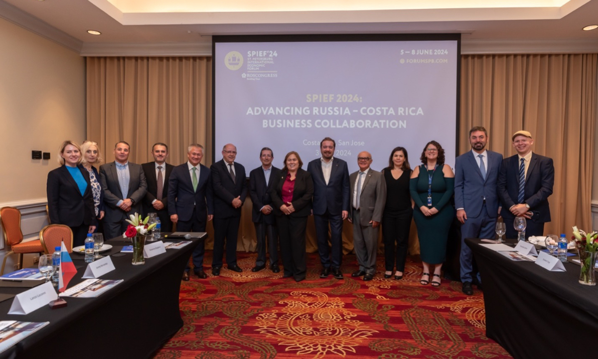 The final visiting session of the 27th St. Petersburg International Economic Forum is recently held in San Jose, capital of the Republic of Costa Rica. Photo: Courtesy of the Roscongress Foundation