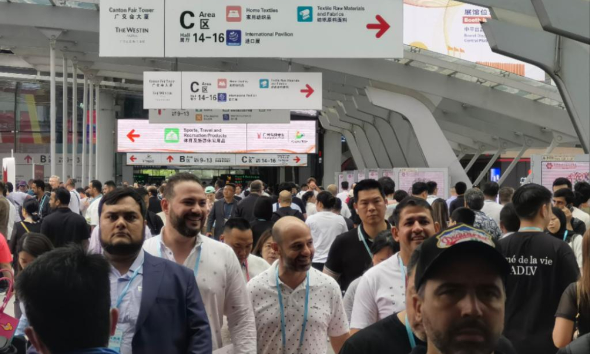 People visit the third phase of the Canton Fair in Guangzhou, south China's Guangdong Province, May 1, 2024. The five-day third phase of the fair started on Wednesday, with the participation of 11,000 enterprises. Photo:Xinhua