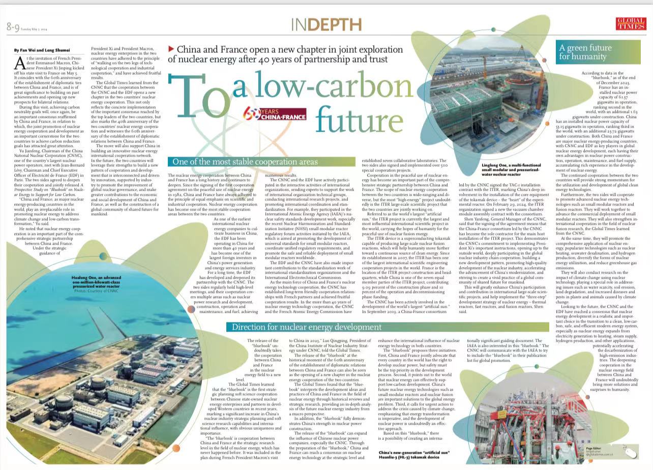 To a 'low-carbon' future