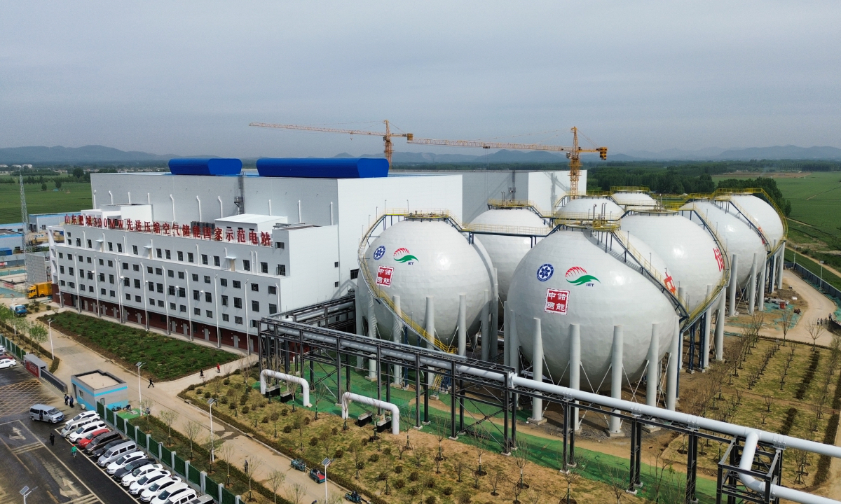 World's first 300MW/1800MWh CAES national demonstration power station in Feicheng, Shandong Photo: Tian Bo