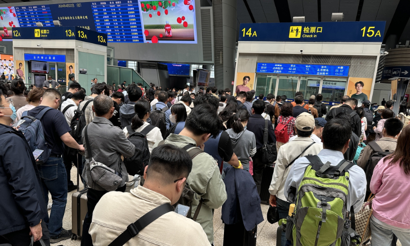 As the May Day holidays approach, Beijing South Railway Station welcomes a peak in travel on April 22, 2024. Photo: VCG