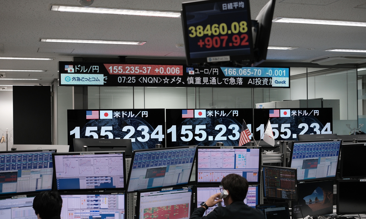 The rate of the yen against the US dollar was displayed in the trading room at foreign exchange brokerage
Gaitame.com Co. in Tokyo, Japan, on April 25, 2024. The yen weakened beyond 155 per dollar for the first time in
more than three decades, fueling the risk that the key level may prompt Japan to step into the market. Photo: VCG