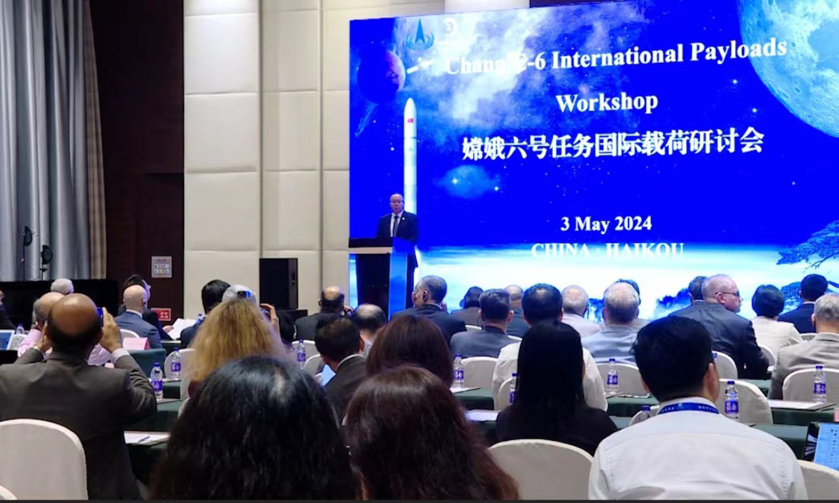Representantes de 12 países expresaron interés en profundizar la cooperación espacial antes del lanzamiento del sistema Chang’e-6