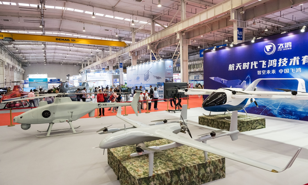 Drones are exhibited at the 2024 International Conference on UAV Application and Anti-UAV & UAV Industry Exposition on April 27, 2024 at Etrong International Exhibition & Convention Center in Beijing. Themed 