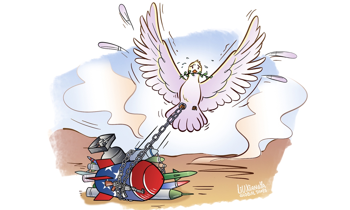 Illustration: Liu Xiangya/GT