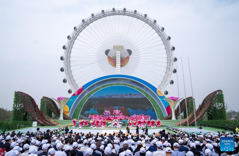 This photo taken on April 26, 2024 shows a performance at the opening ceremony of the International Horticultural Exhibition 2024 Chengdu in Chengdu, southwest China's Sichuan Province. The International Horticultural Exhibition 2024 Chengdu opened in Chengdu, capital of southwest China's Sichuan Province, on Friday.(Photo: Xinhua)
