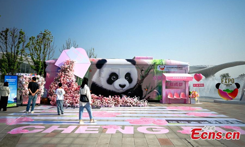 People visit the International Horticultural Exhibition 2024 Chengdu, southwest China's Sichuan Province, April 27, 2024. Photo: China News Service