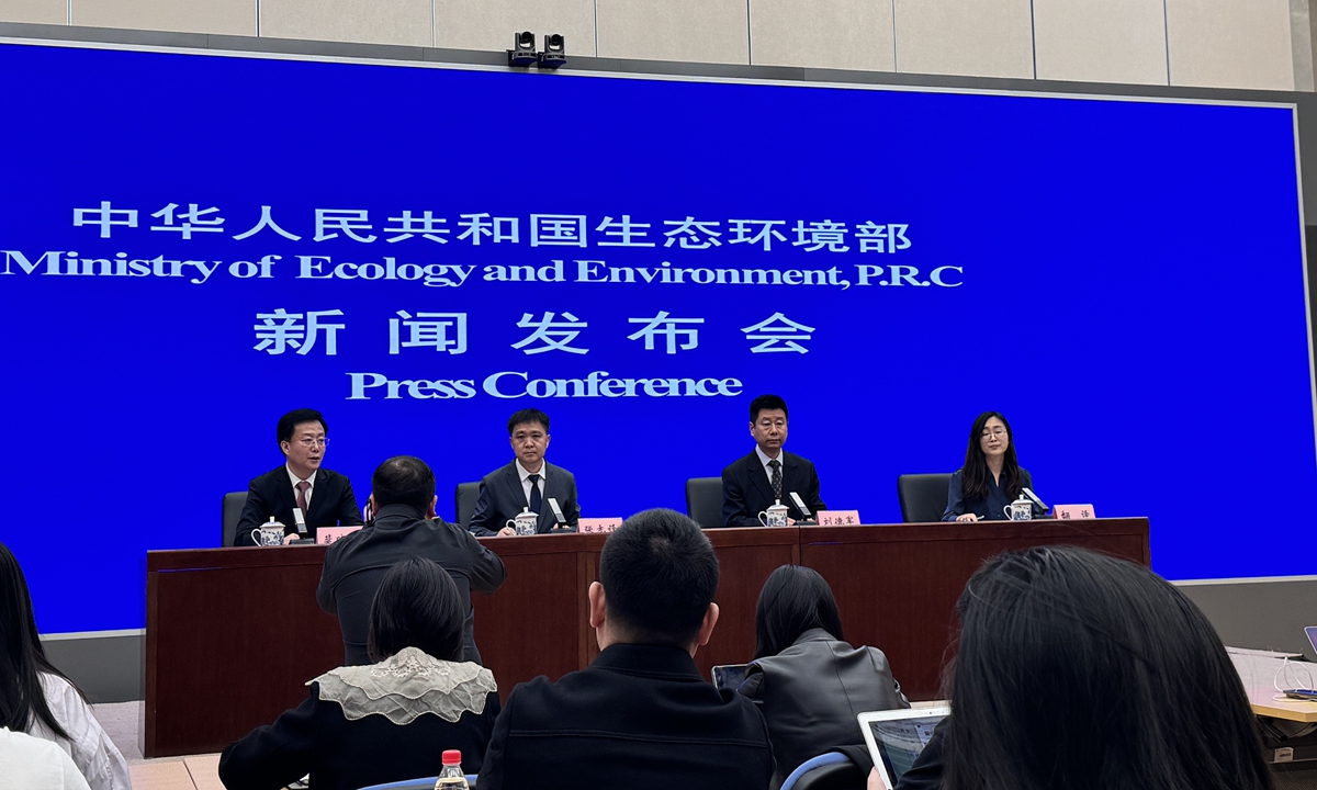 The Ministry of Ecology and Environment holds a monthly press conference on April 28, 2024. Photo:Shan Jie/Global Times