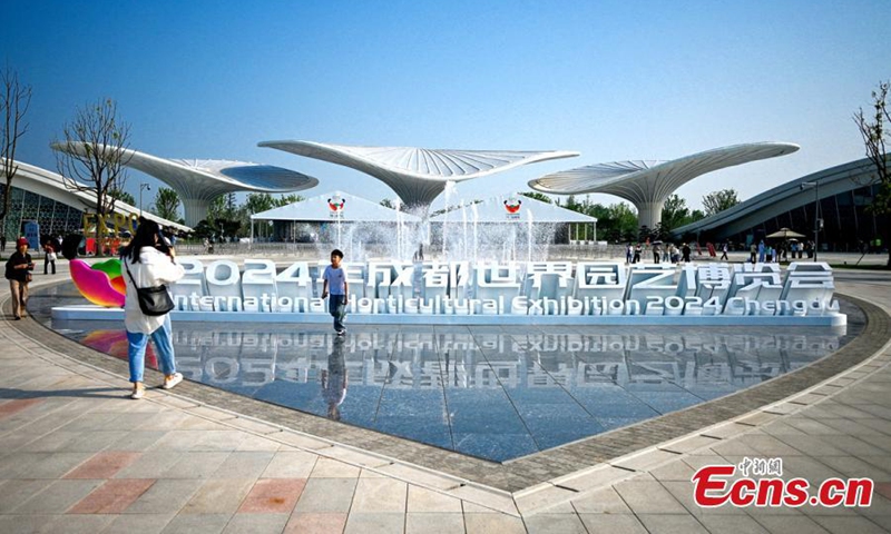 Visitors pose for photos in front of the entrance of the main venue of the International Horticultural Exhibition 2024 Chengdu, southwest China's Sichuan Province, April 27, 2024. The International Horticultural Exhibition 2024 Chengdu opened on Friday. Photo: China News Service