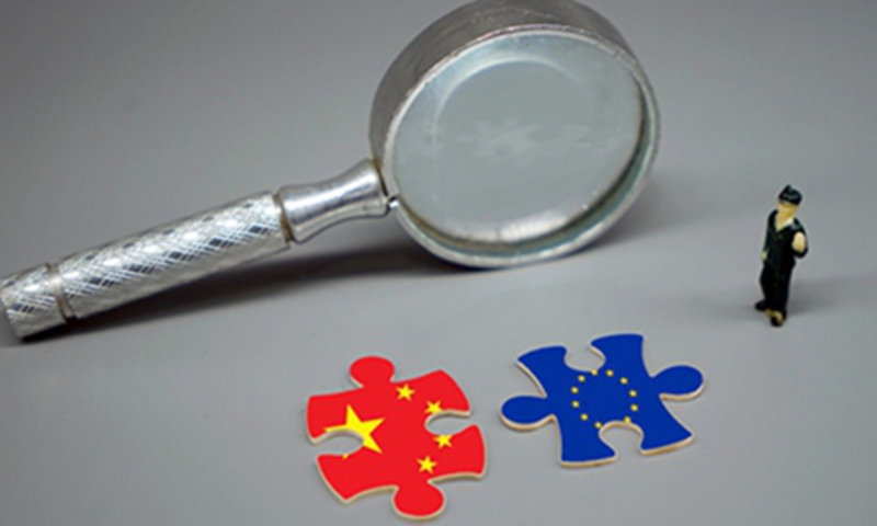 China Europe Photo: IC