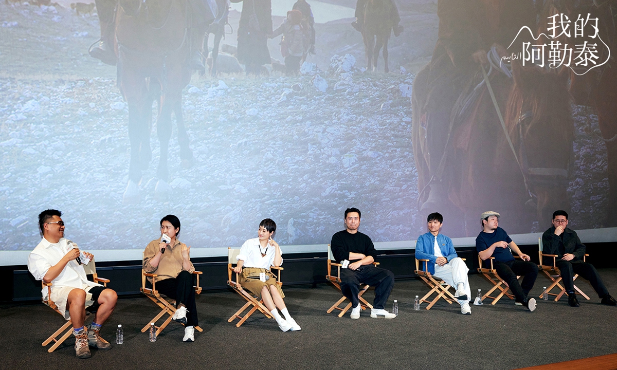 Main cast of To the Wonder Photo: Courtesy of iQIYI