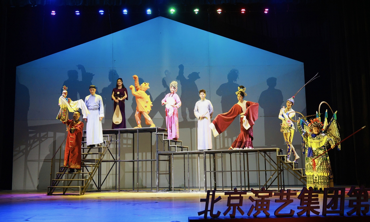 Photo: Courtesy of Beijing Performance & Arts Group