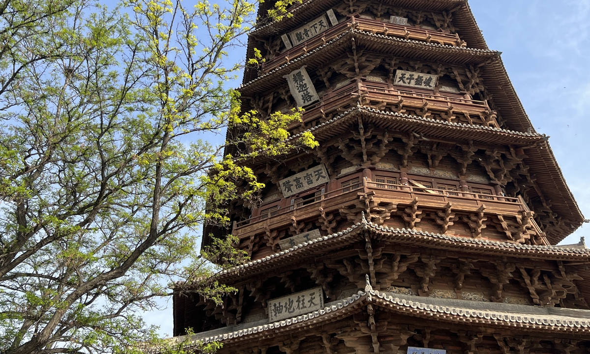 A view of the Yingxian Wooden Pagoda on April 26, 2024 Photo: Li Xuanmin/GT