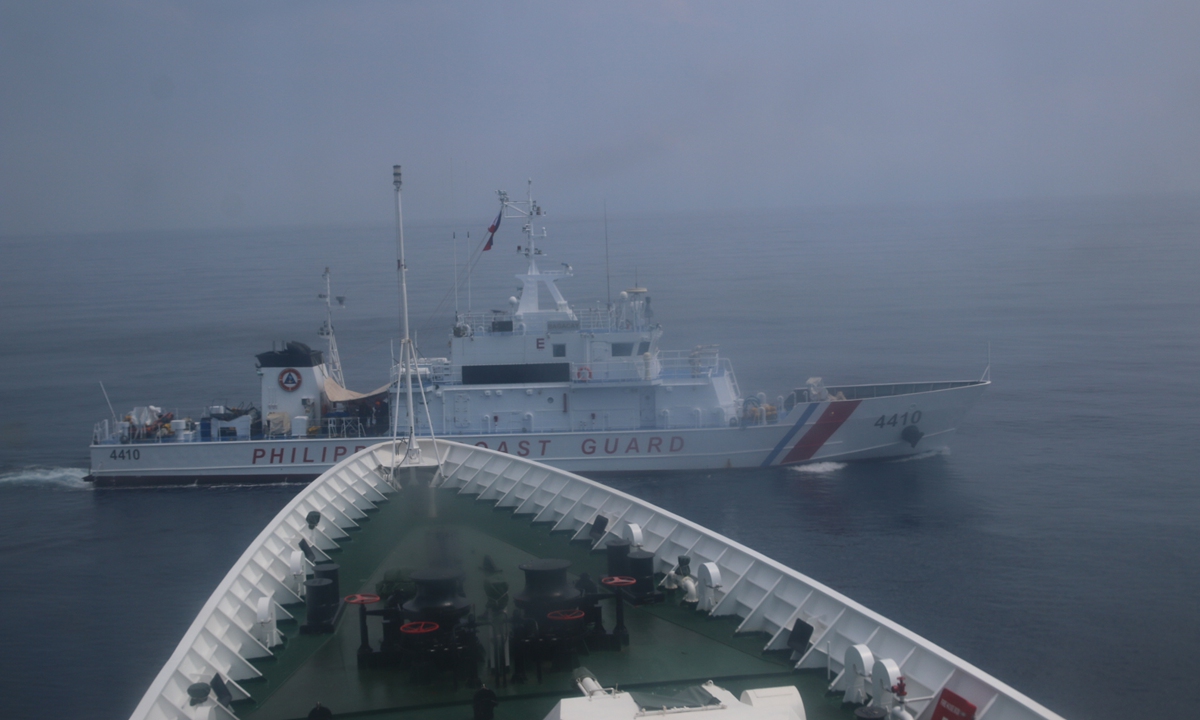 Photo: China Coast Guard
