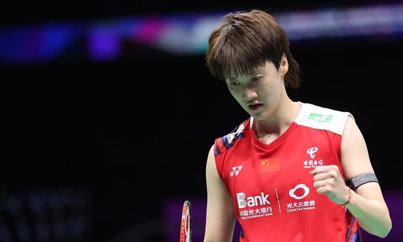 Chen Yufei of China reacts in the singles match against Gregoria Mariska Tunjung of Indonesia during the final of BWF Uber Cup Finals in Chengdu, southwest China's Sichuan Province, May 5, 2024. Photo: Xinhua
