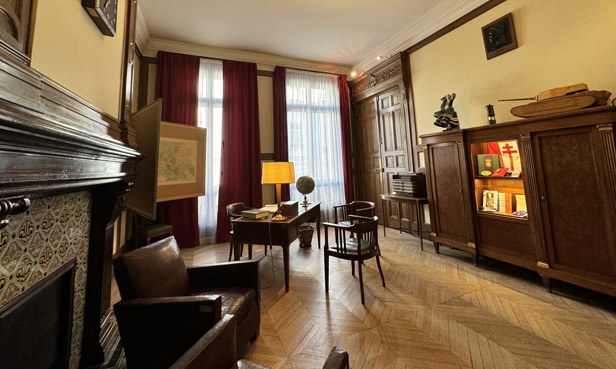 The Charles de Gaulle Foundation in Paris, France Photo: He Zhuoqian/GT