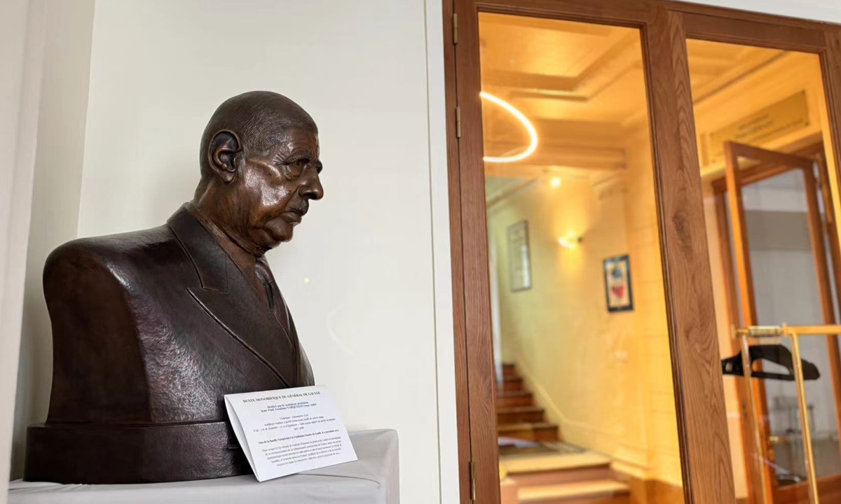 Picture shows a statue of the Charles de Gaulle at the Charles de Gaulle Foundation in Paris. Photo: He Zhuoqian/GT