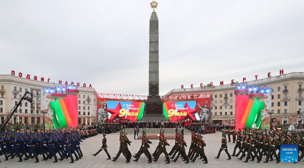 A commemorative event is held at the Victory Square in Minsk, Belarus, on May 9, 2024. Belarus hosted a series of commemorative events on Thursday, dedicated to the 79th anniversary of the Victory of the Soviet Union in the Eastern Front of World War II.(Photo: Xinhua)