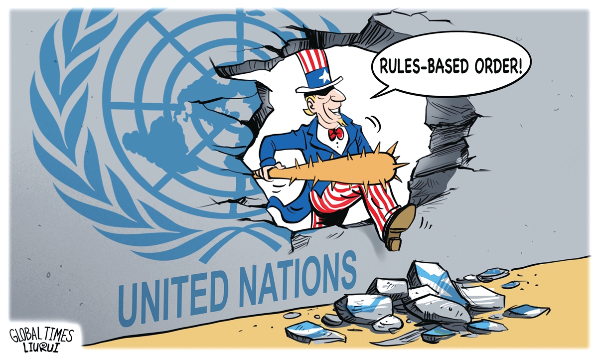 US-dominated international orders. Illustration: Liu Rui/GT