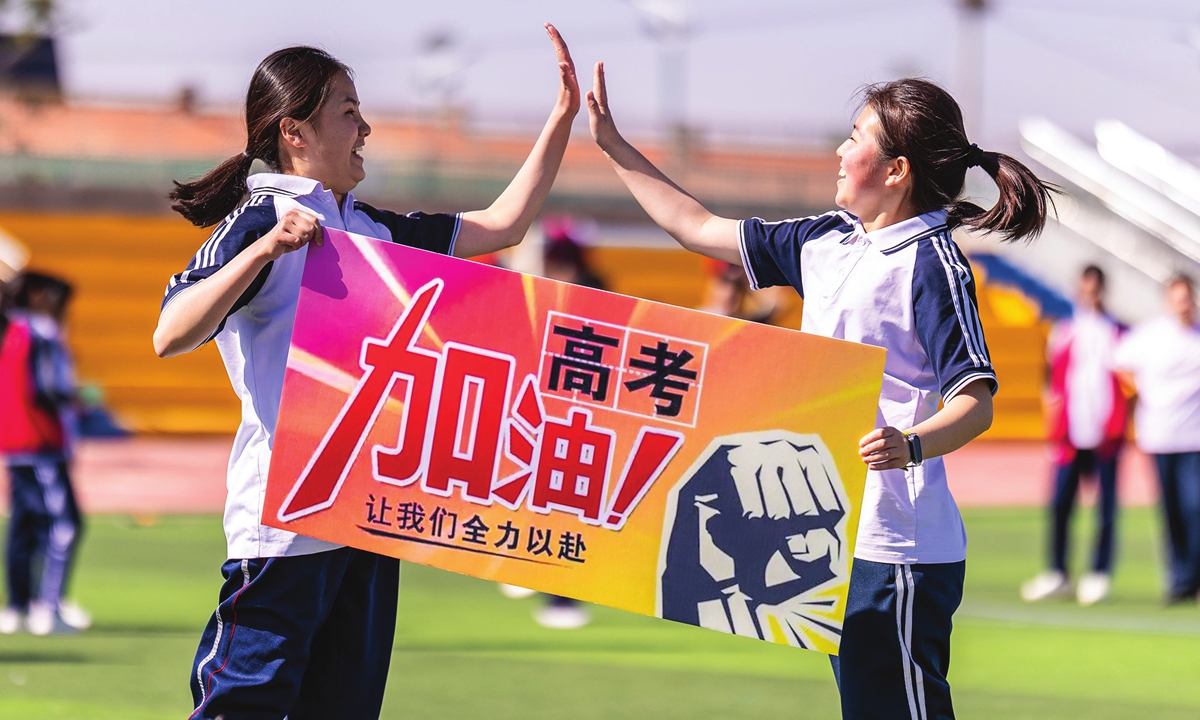 Students from a high school participate in a fun sports event, allowing them to relax and exercise while preparing for the college entrance examination, or gaokao, in Hohhot, North China's Inner Mongolia Autonomous Region, on May 13, 2024. This year's gaokao is set to kick off on June 7. Photo: IC
